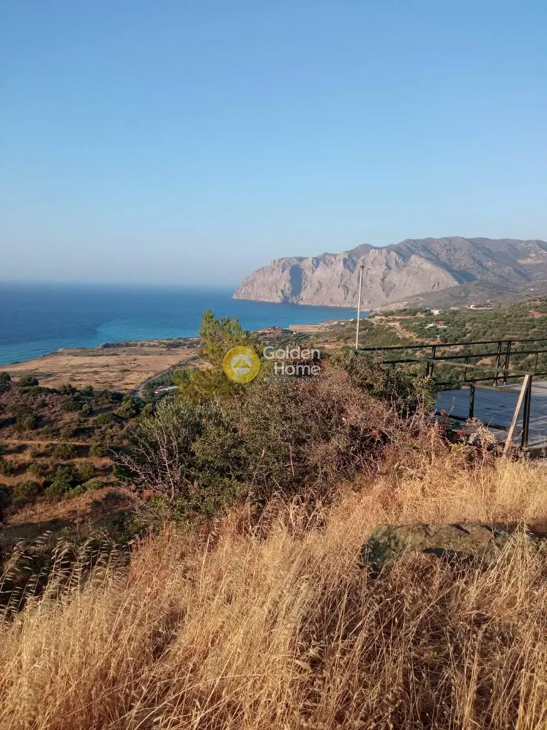Terrain à GR