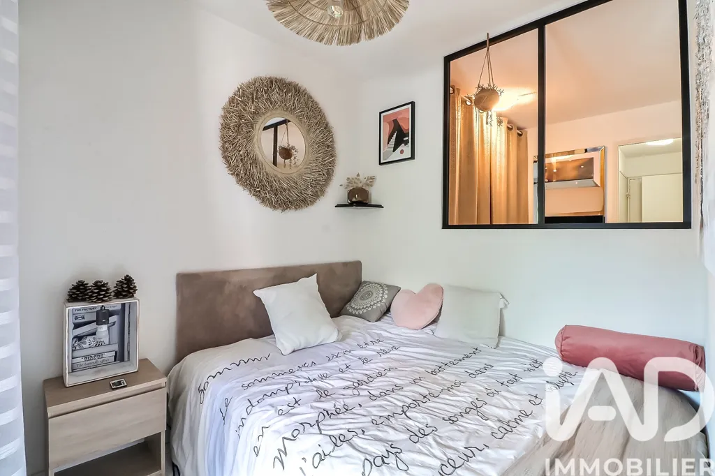 Chambres - Studio avec Vue Mer à La Grande-Motte