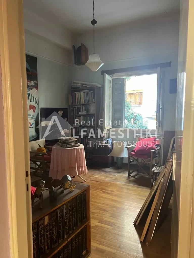 Elutuba - Bright Apartment with Balcony in Kallithea Centre
