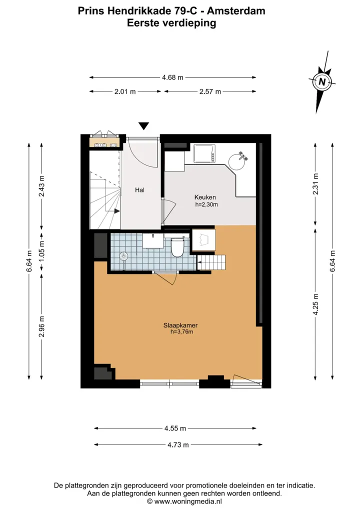 Plaan - Split-Level Apartment with Water View in Amsterdam