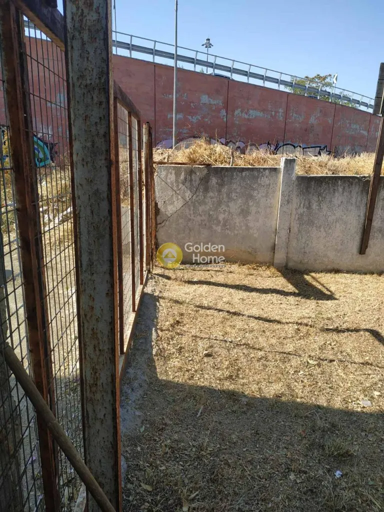 Aed - Industrial Plot with Existing Building in Centre