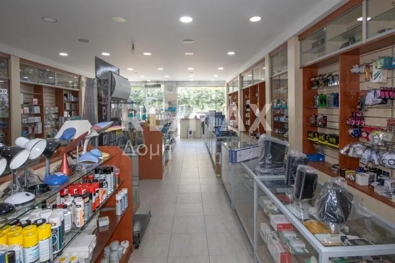 Toad - Commercial Space with Parking in Volos