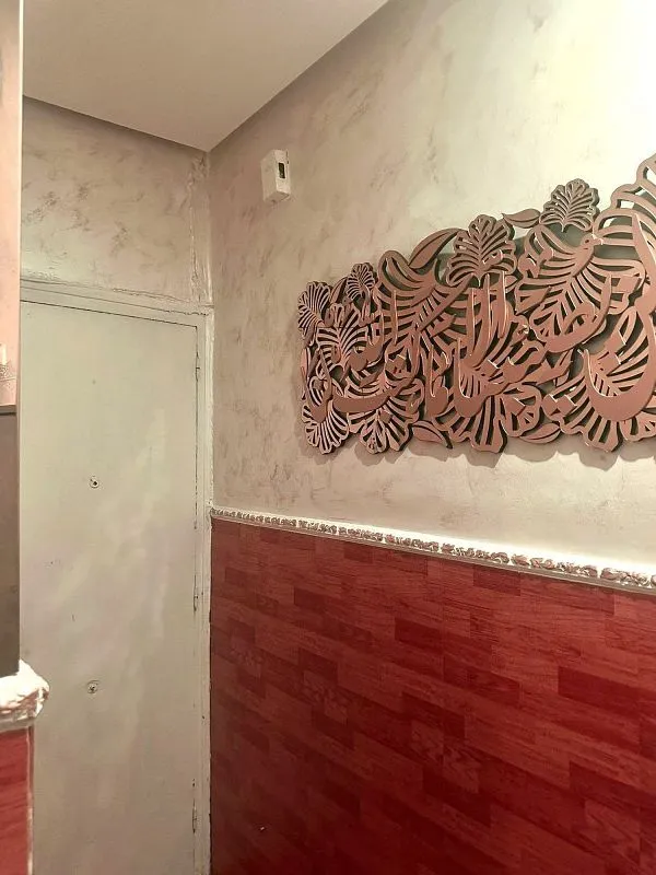 Bagni - 3-Bed Apartment with Balcony in Rubí