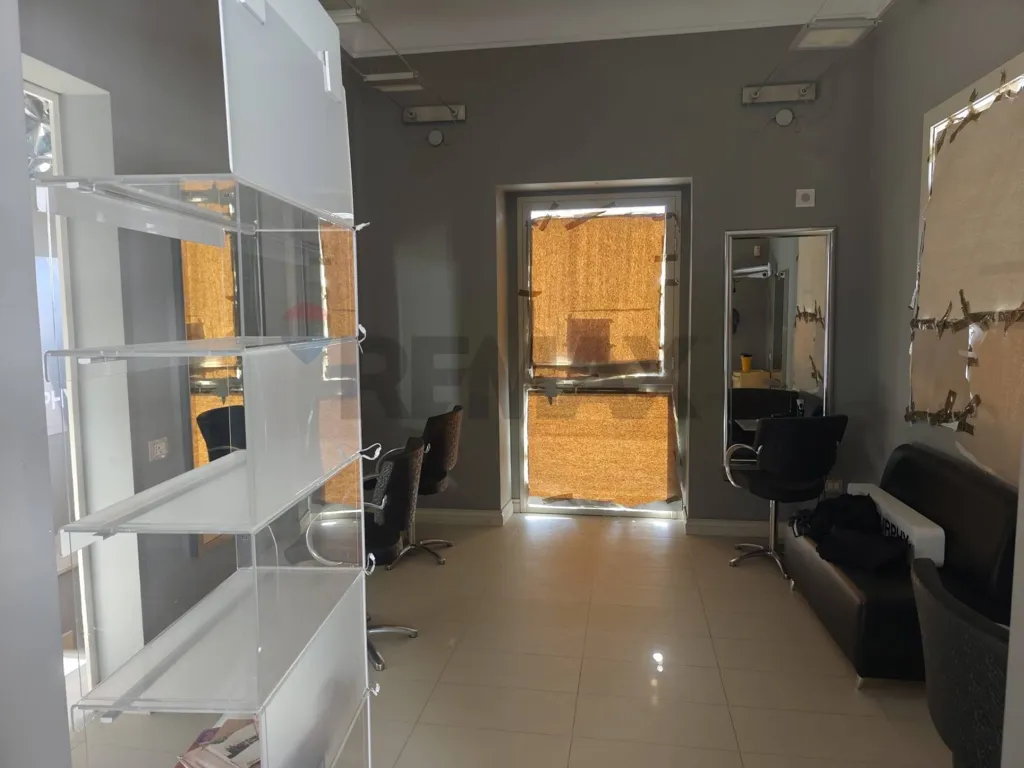 other_room