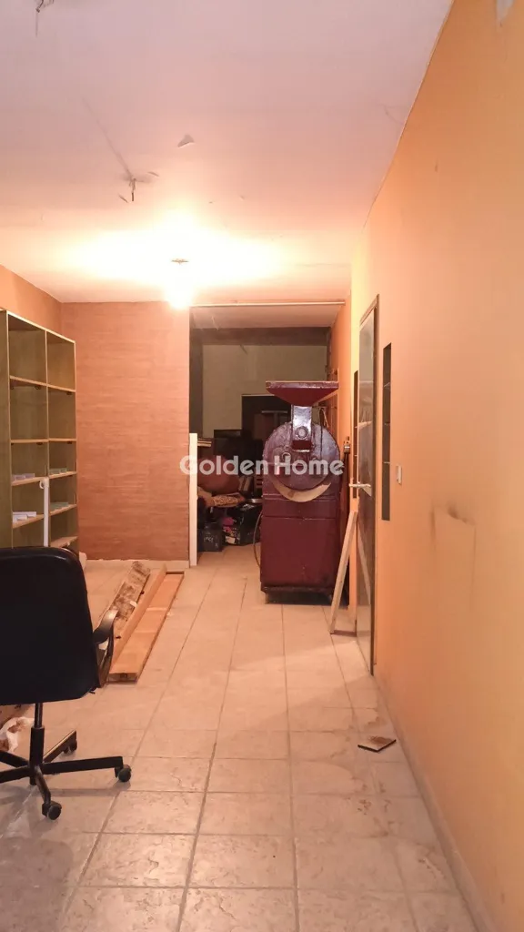 other_room