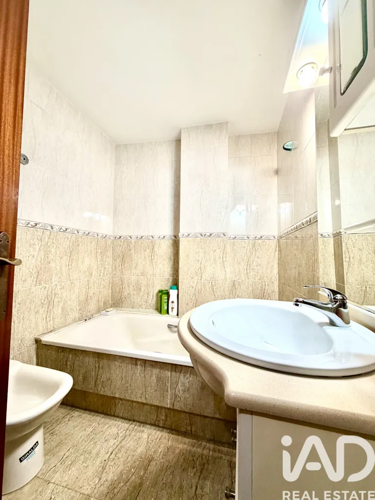 Vannitoad - Apartment with Patio in Arteixo