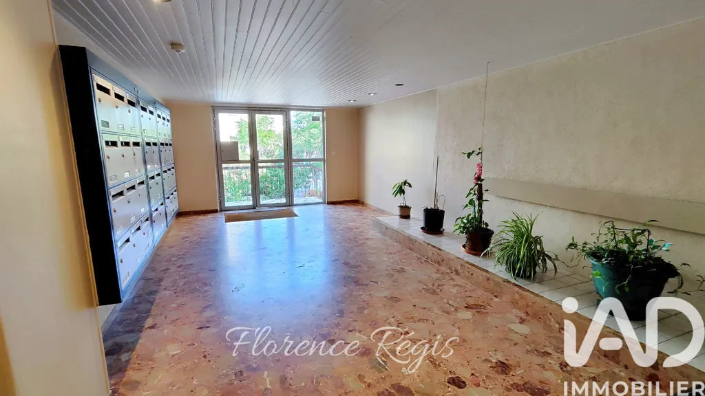 Ingresso - Studio with Cellar in Balaruc-les-Bains