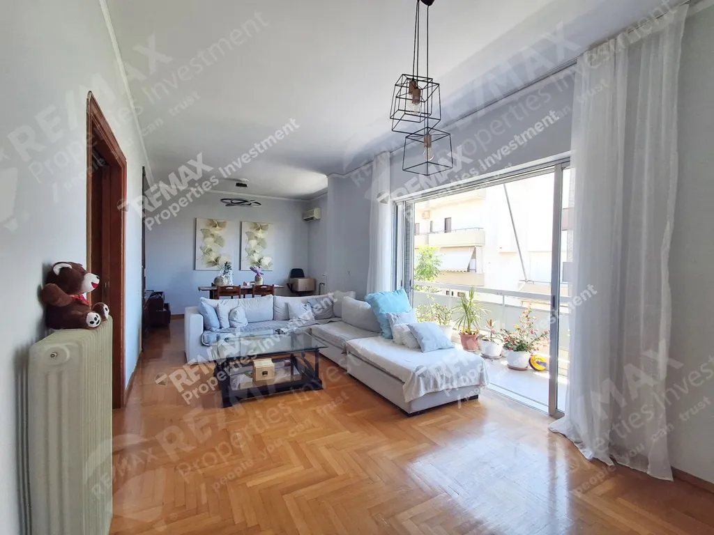 Soggiorno - Apartment with Panoramic View in Vironas