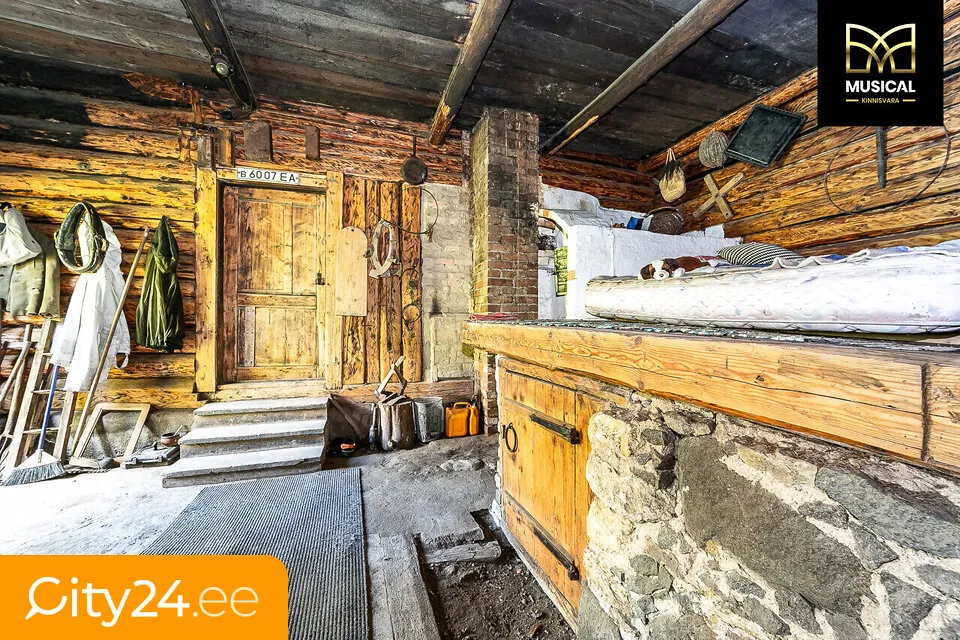 utility_room