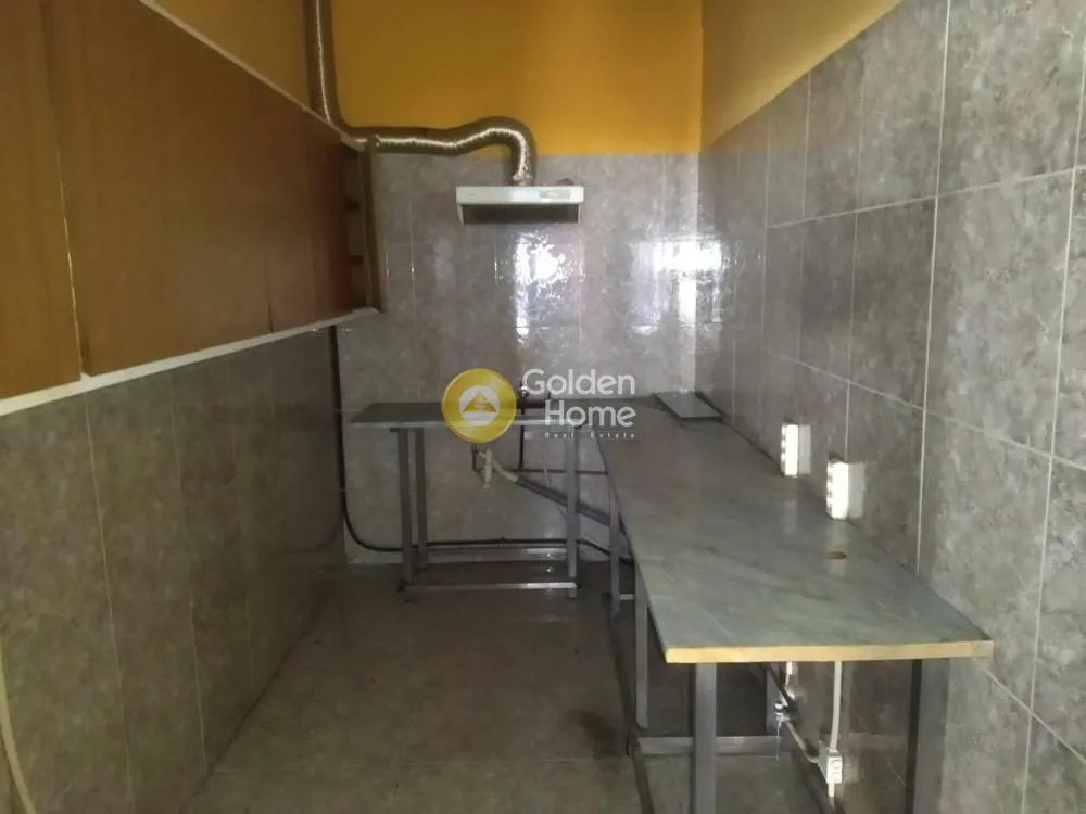 Commercial property in GR
