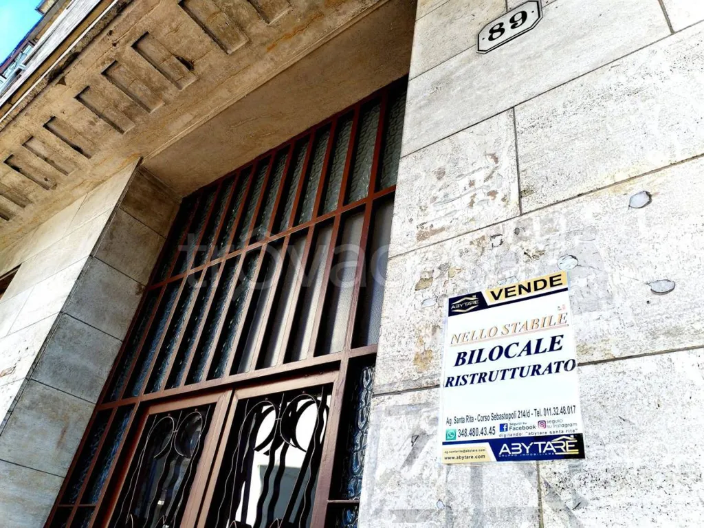 Välivaade - Rusticated Flat with Balcony in Turin