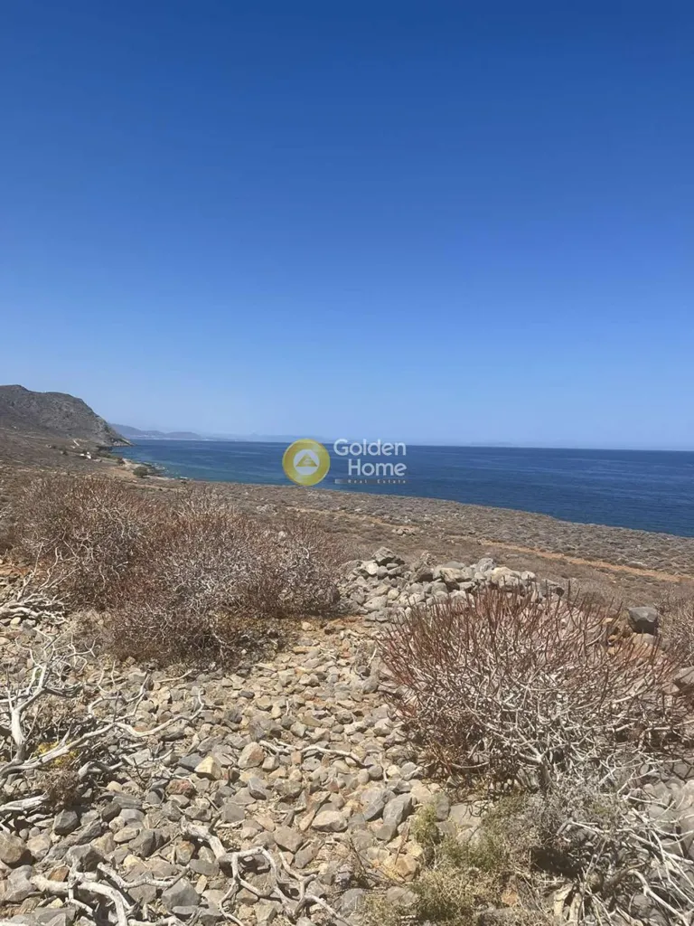 Land in GR