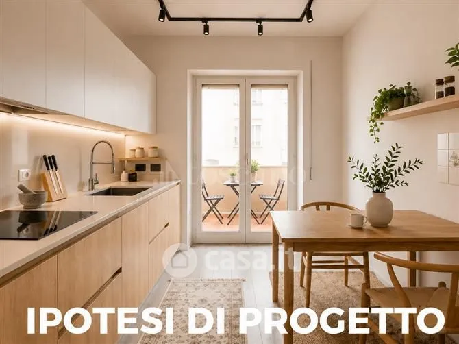 Köök - Rear-Facing Apartment with Balcony in Cagliari