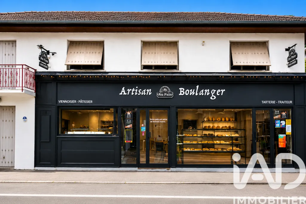 Extérieur - Fonds de Commerce Boulangerie/Pizzeria avec Logement à Besançon