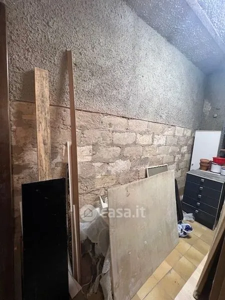 Buanderie - Arched Apartment in Historic Centre, Modena