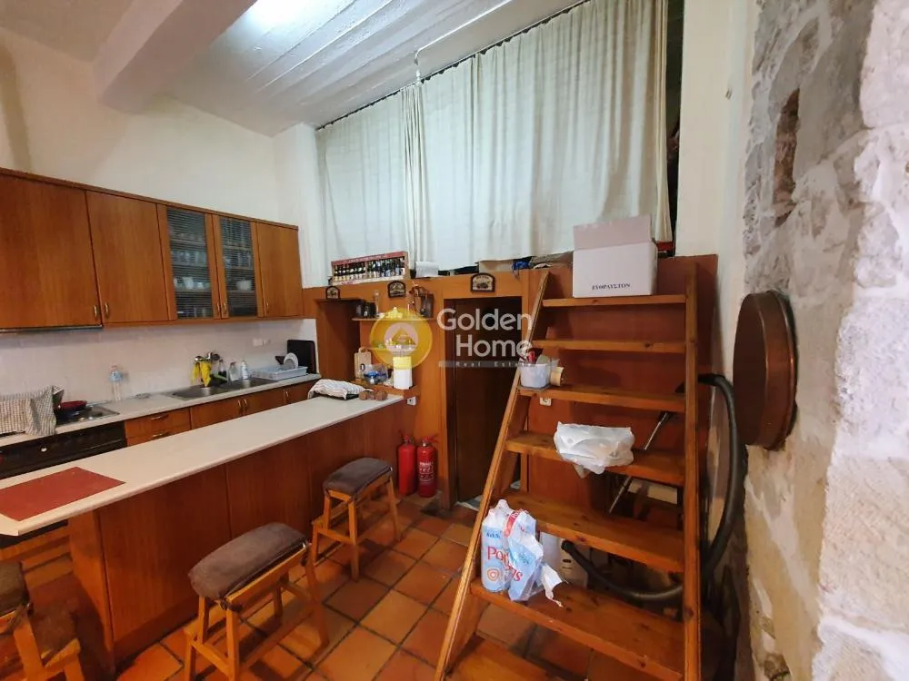 Appartement 1 pièces à GR