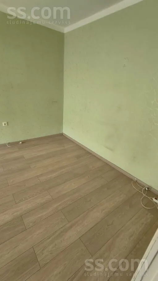 Appartement 2 pièces à Rīga