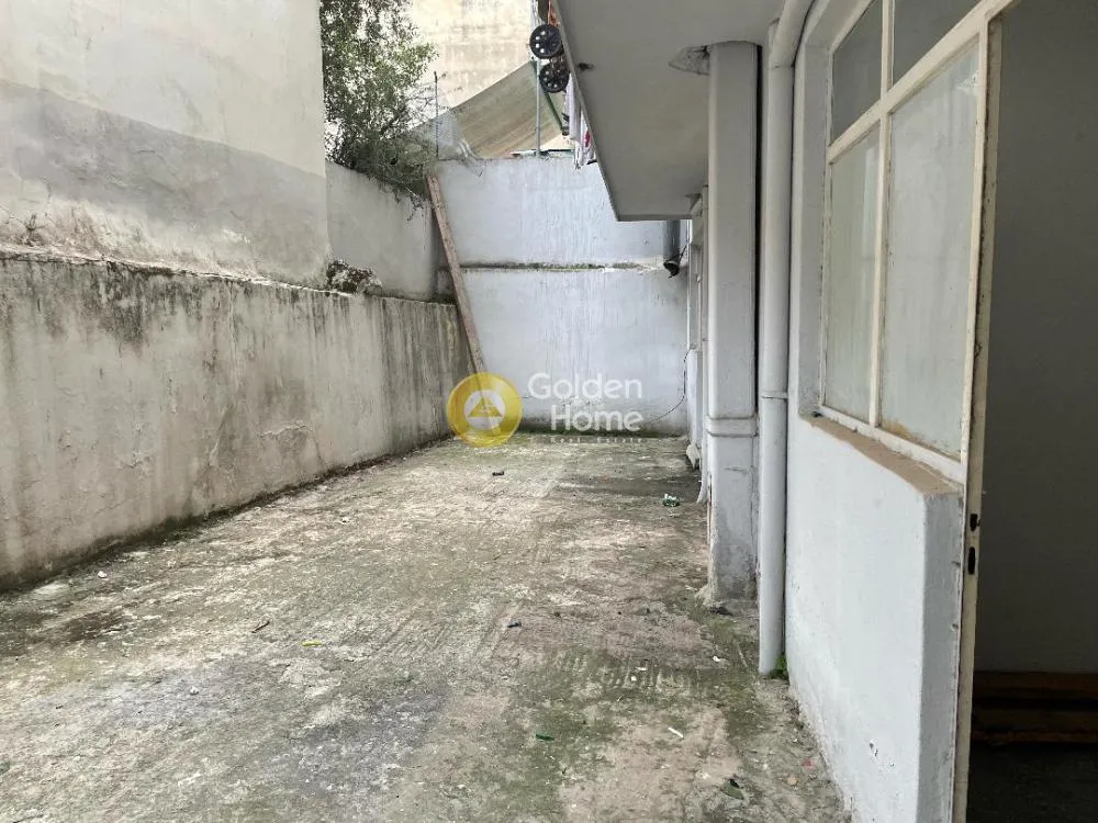 Commercial property in GR