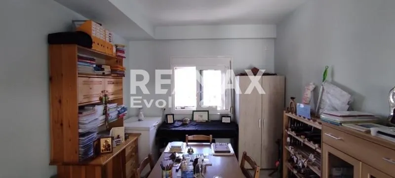 home_office