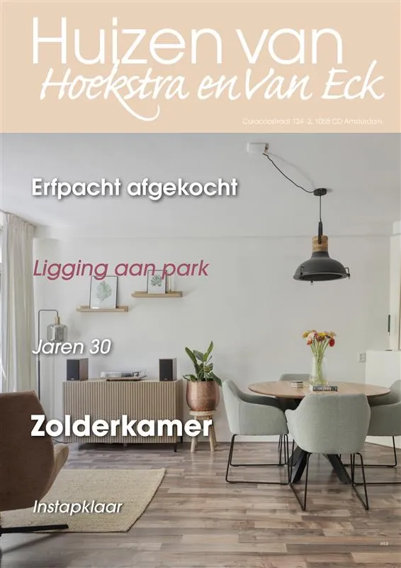 Elutuba - Apartment with Park View in Amsterdam