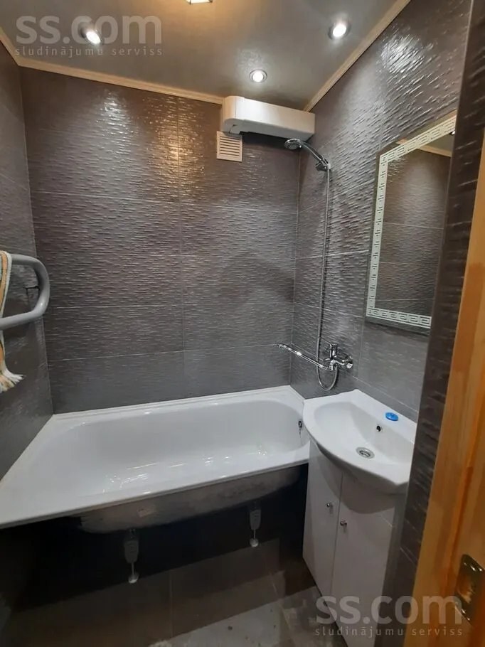Bagni - Flat with Balcony in Sarkandaugava, Riga