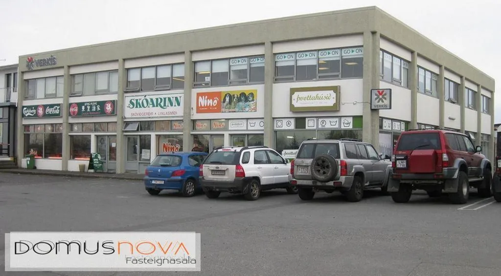 Välivaade - Office Space with Private Entrance in Reykjavík