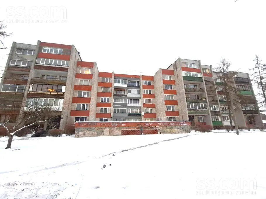 Välivaade - Two-Level Apartment with Panoramic Views in Mežaparks, Riga
