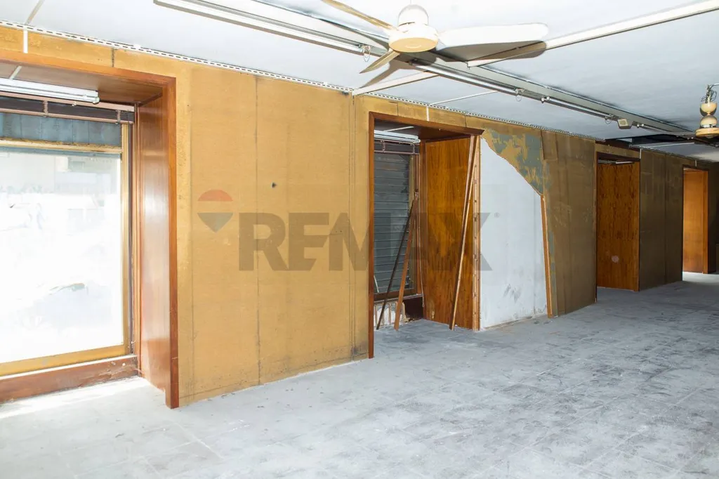 other_room