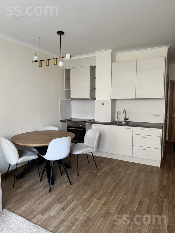 Salle à manger - Apartment with Balcony in Pļavnieki, Riga