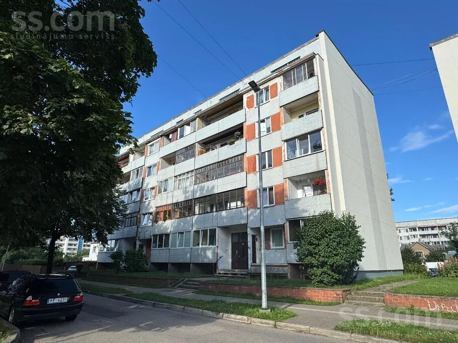 Extérieur - Capital Remodelled 2-Bedroom Flat in Liepāja