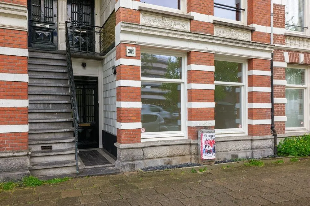 Appartement 3 pièces à Amsterdam