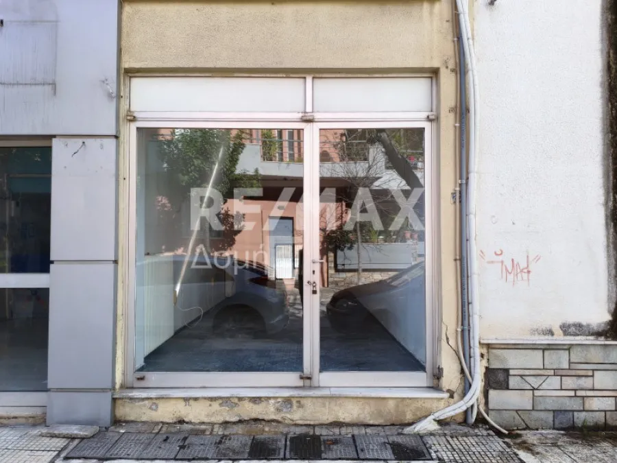 Esterno - Retail Unit with High Visibility in Volos