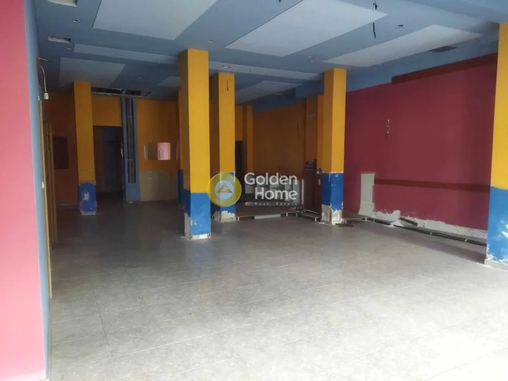 Commercial property in GR