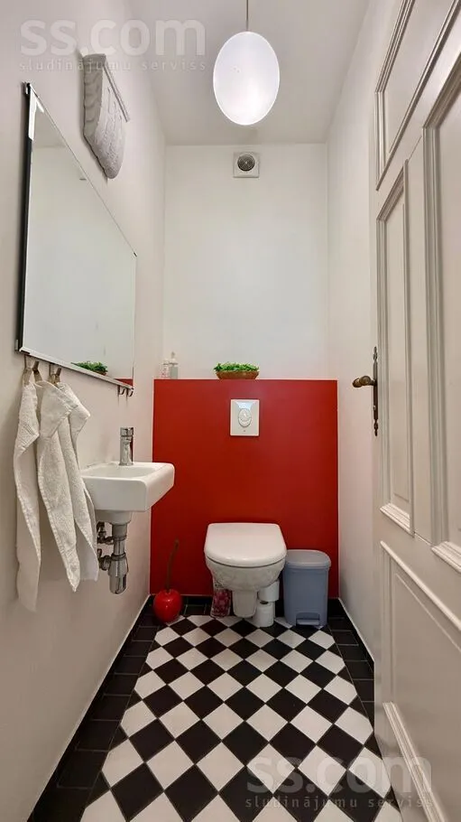 Appartement 4 pièces à Rīga