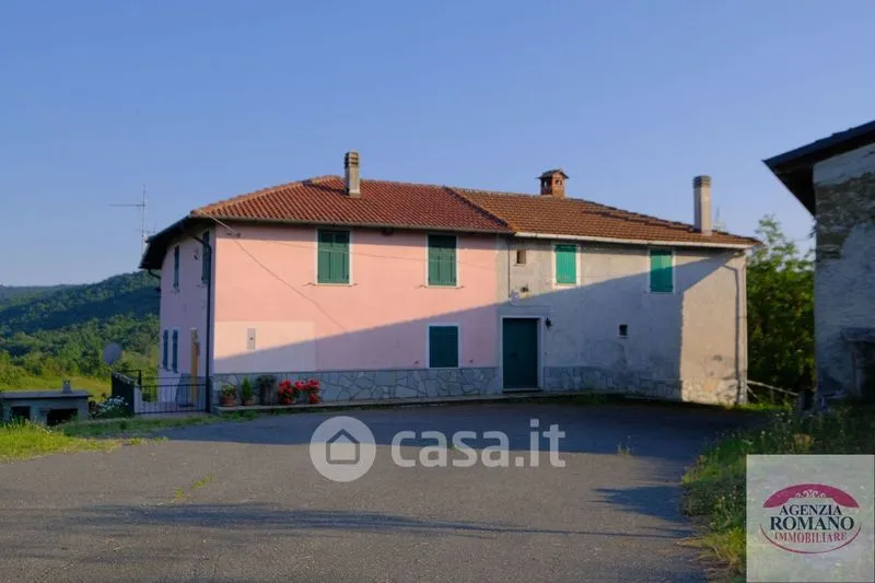 Extérieur - Rustic Farmhouse with 28,000sqm Land in Sorba