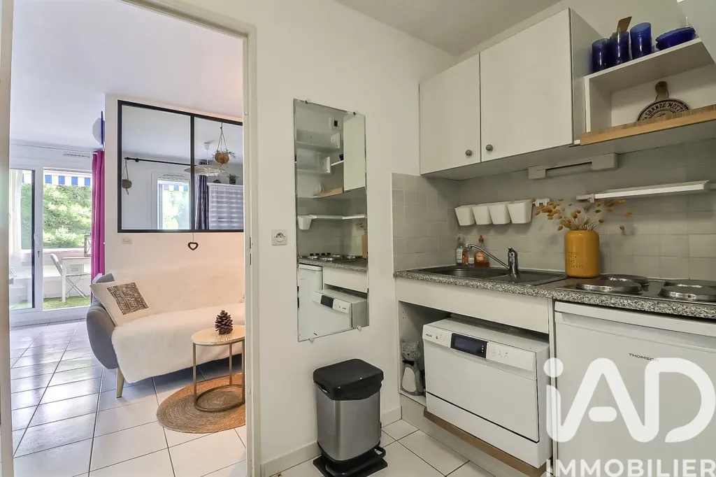 Cuisine - Studio avec Vue Mer à La Grande-Motte