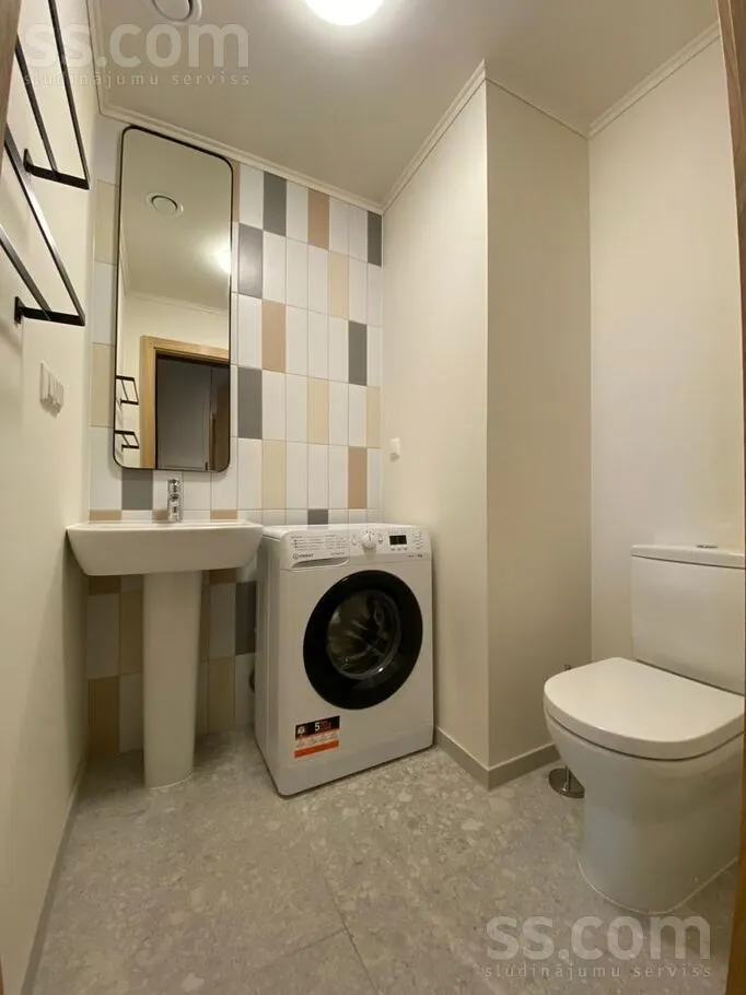 Bathrooms - 3-Bedroom Apartment with Lake View in Babītes