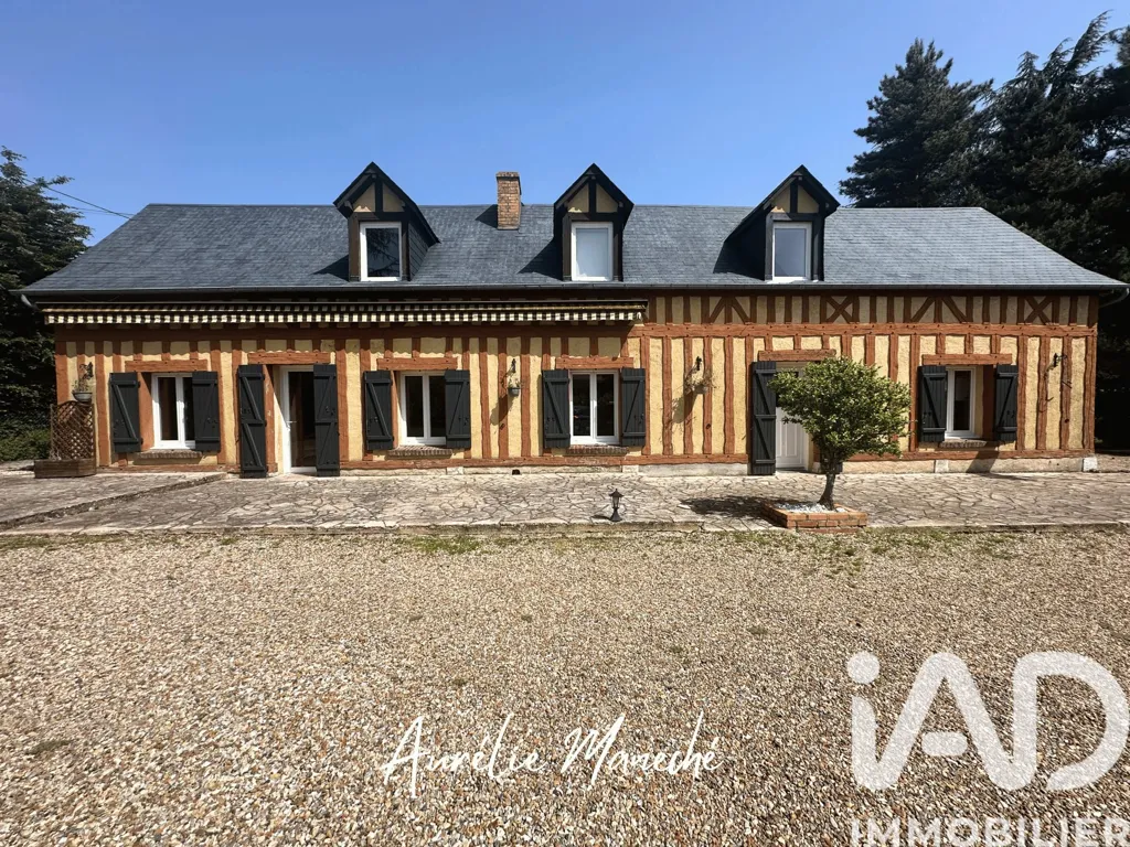 Välivaade - Charming Longère with Pool in Flipou