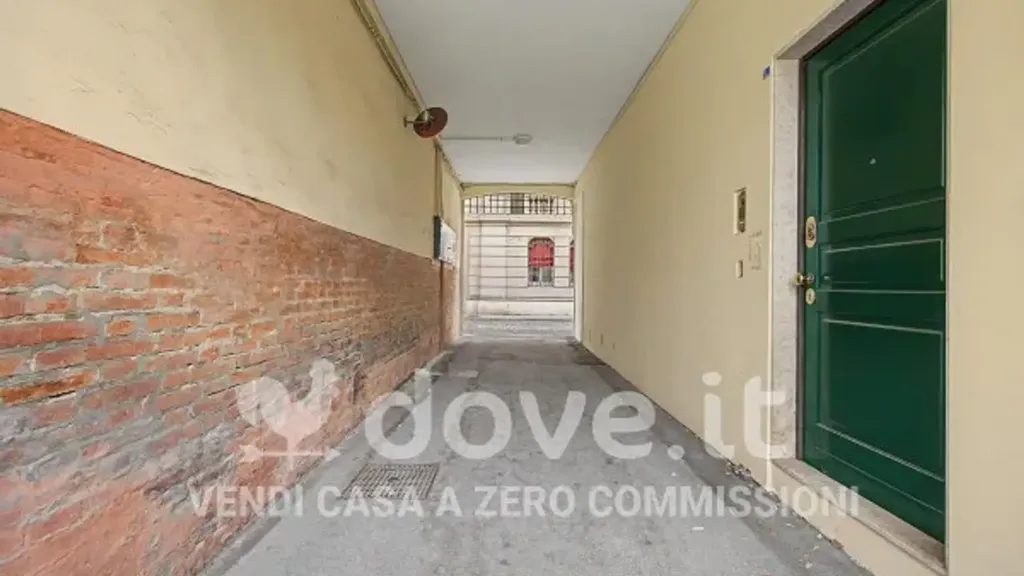 Entrée - Terraced House with Private Garden in Ferrara