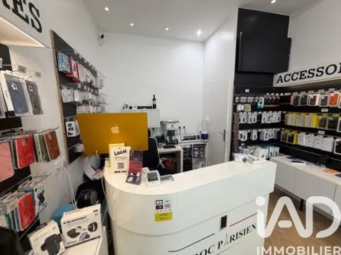 Pièces - Fonds de Commerce dans le 17ᵉ Arrondissement à Paris