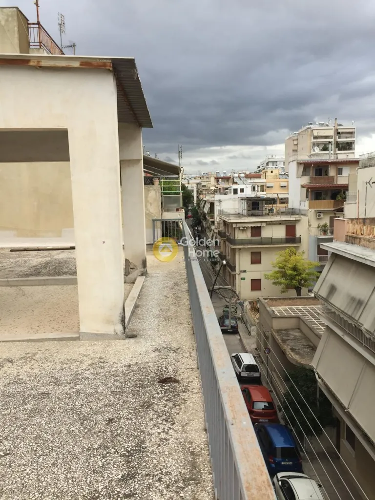Local commercial à GR