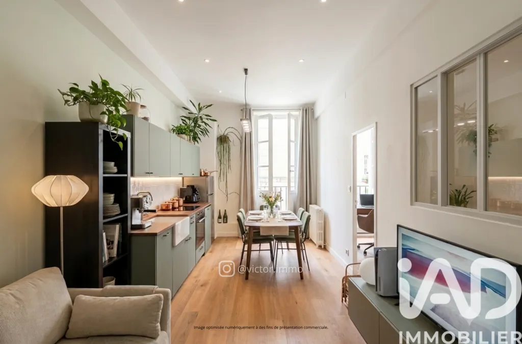 Soggiorno - T3 Apartment with Cave in Biarritz