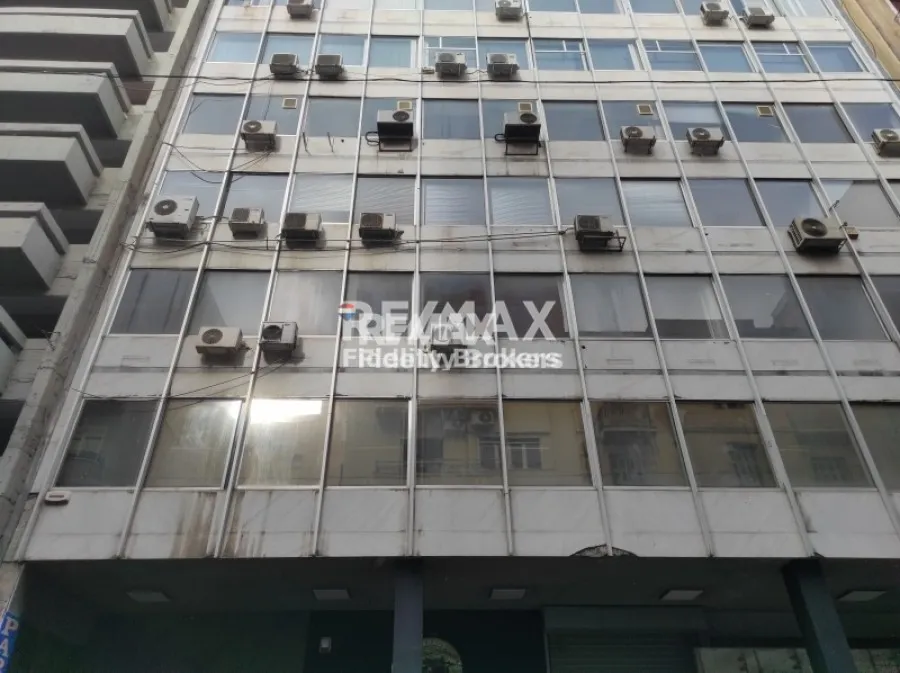 Commercial property in GR