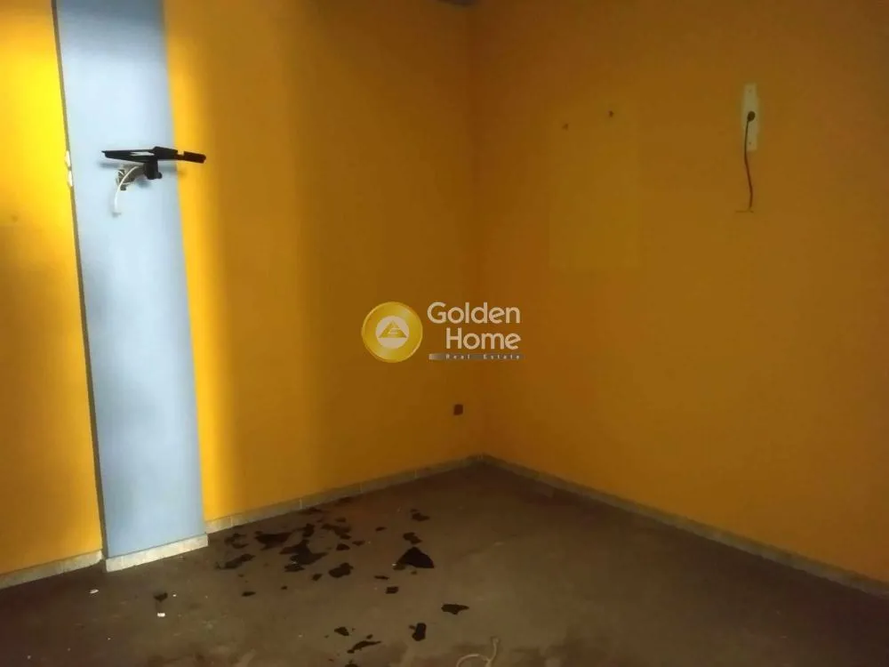 Commercial property in GR