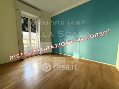 Toad - Luxury Apartment with Balcony in Milan