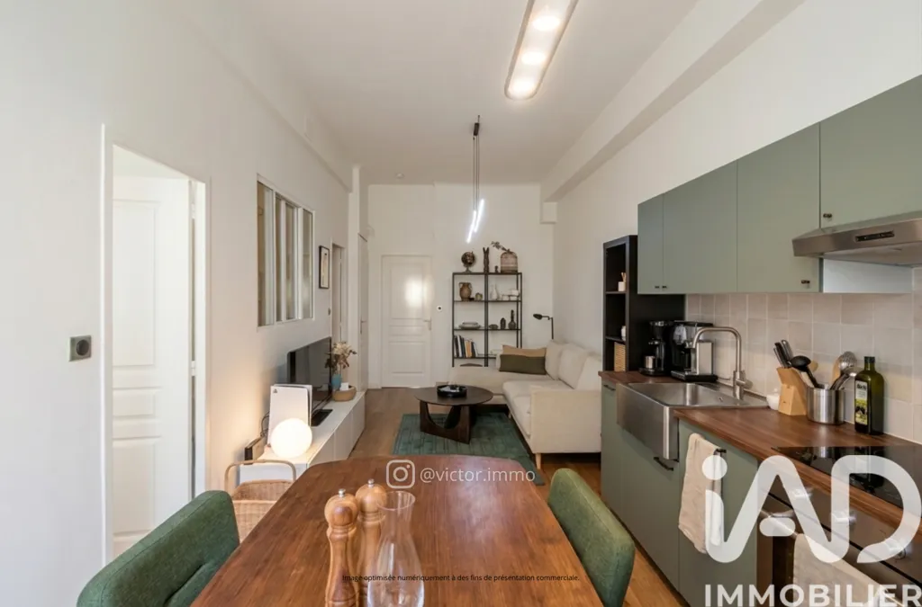 Cucina - T3 Apartment with Cave in Biarritz