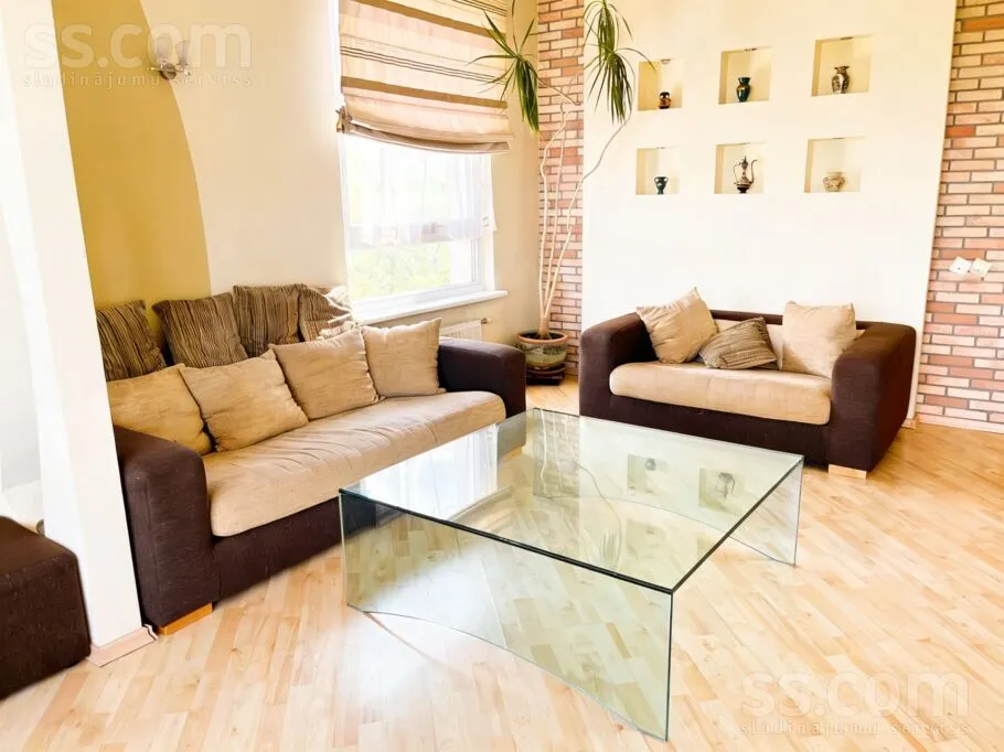 Séjour - Modern 2-Bedroom Flat with Garden in Jugla, Riga