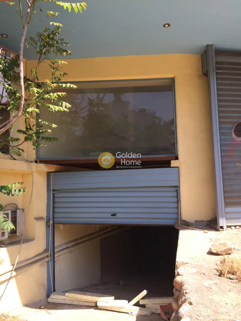 Local commercial à GR