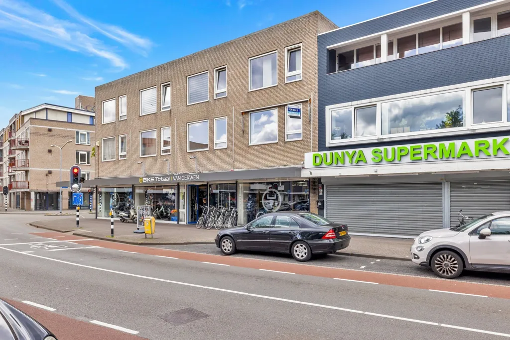 Välivaade - Galerijflat with Terrace in Eindhoven
