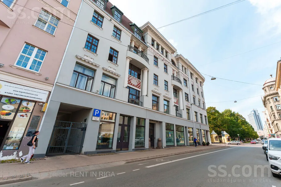 Esterno - 3-Bedroom Apartment in Riga Centre
